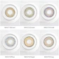 Lentes de contacto Gleam Blue - Miniatura 3