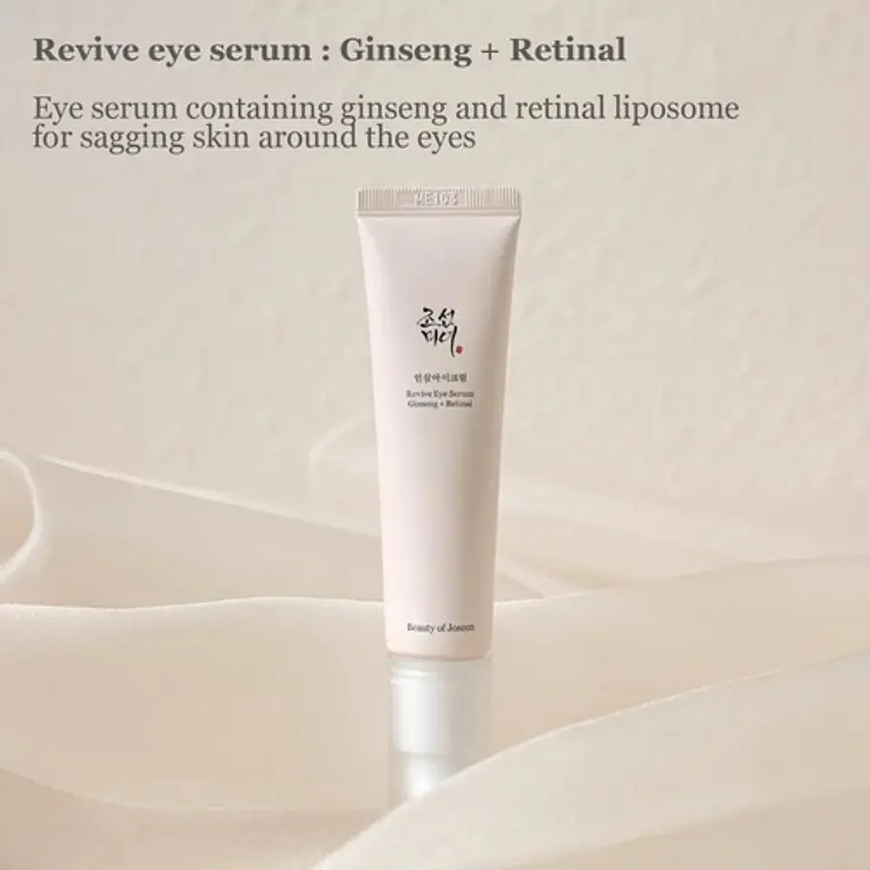 Beauty Of Joseon Ginseng + Retinal Sérum Revitalizante para Ojos 2