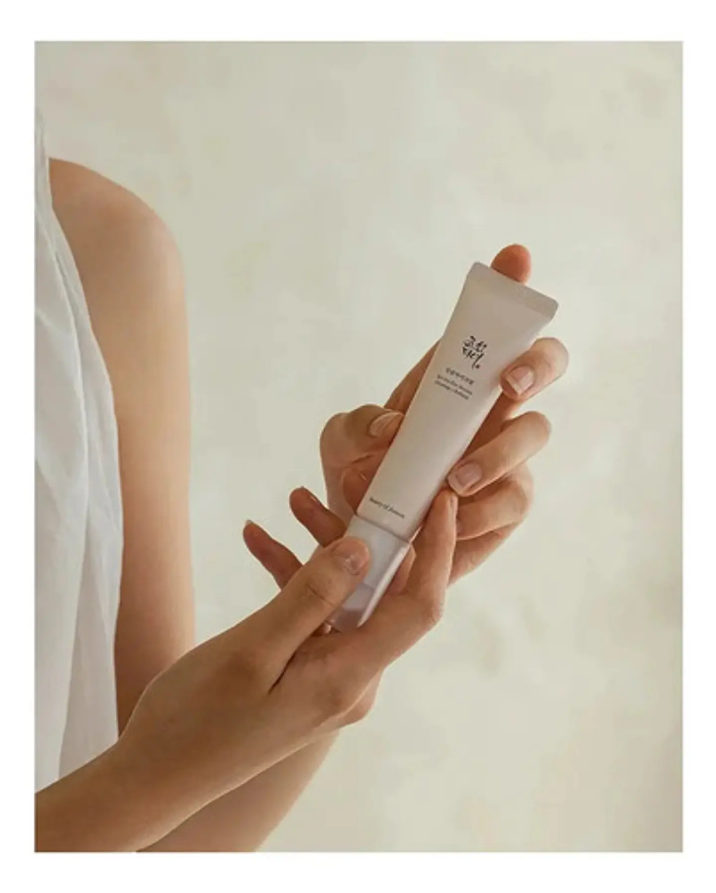 Beauty Of Joseon Ginseng + Retinal Sérum Revitalizante para Ojos 3