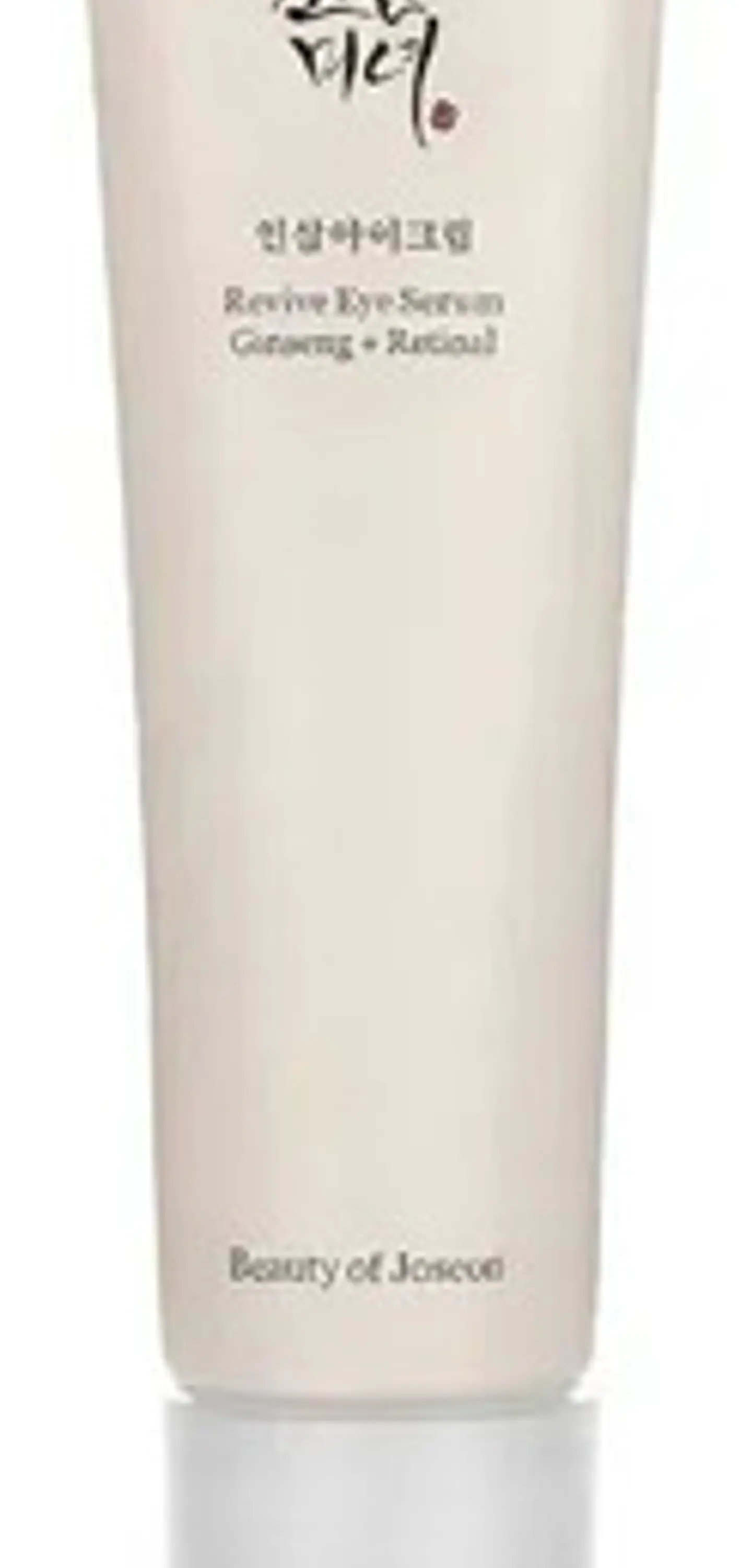 Beauty Of Joseon Ginseng + Retinal Sérum Revitalizante para Ojos 3