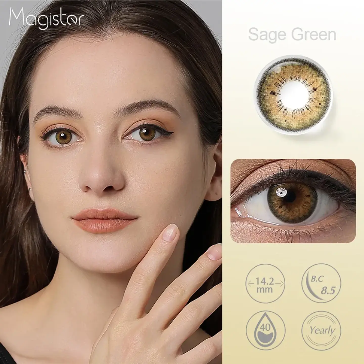 Lentes de contacto HC2 Sage Green 1