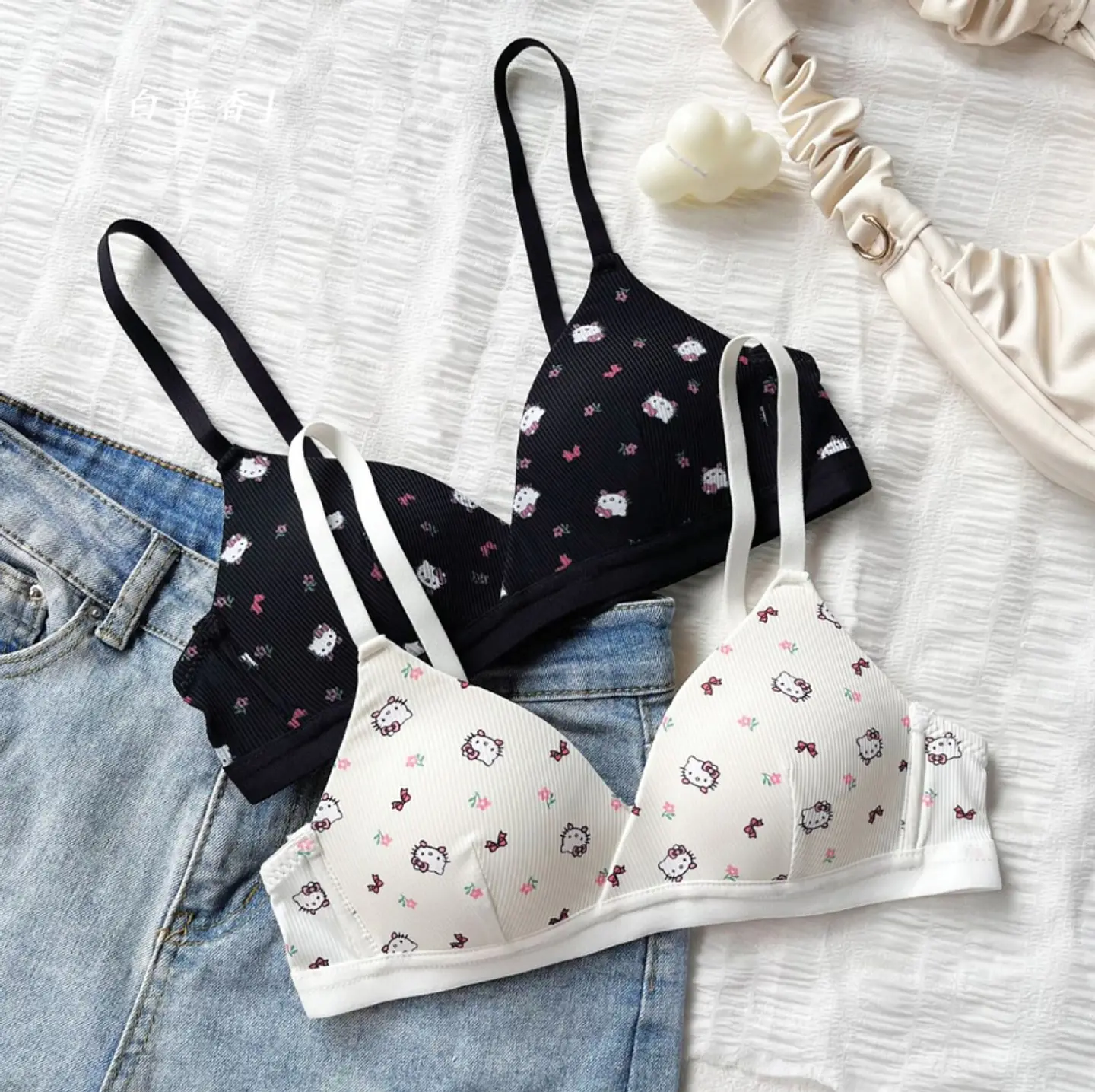 Sostén Hello Kitty 3