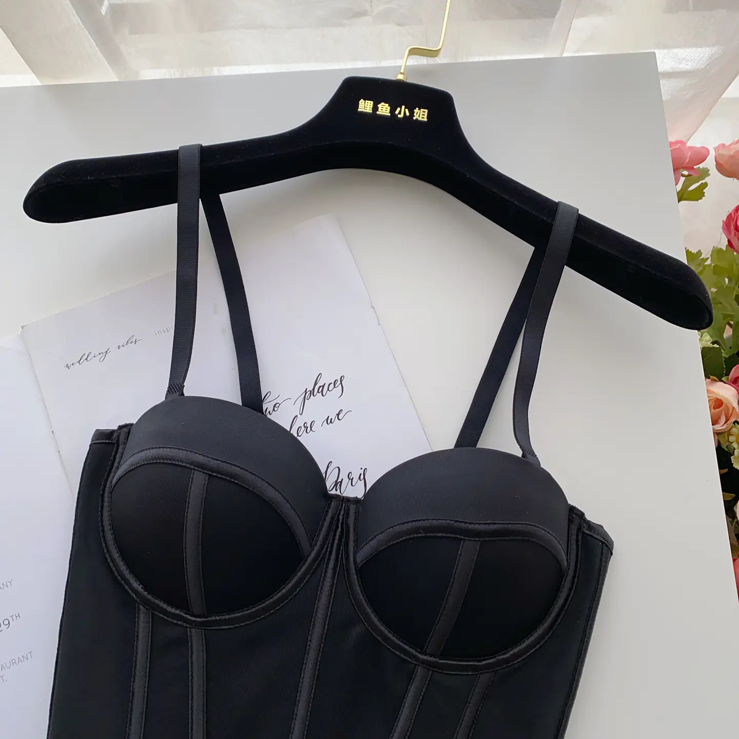 Bustier Malla 2