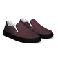 Wolf Slip-Ons - thumbnail 3