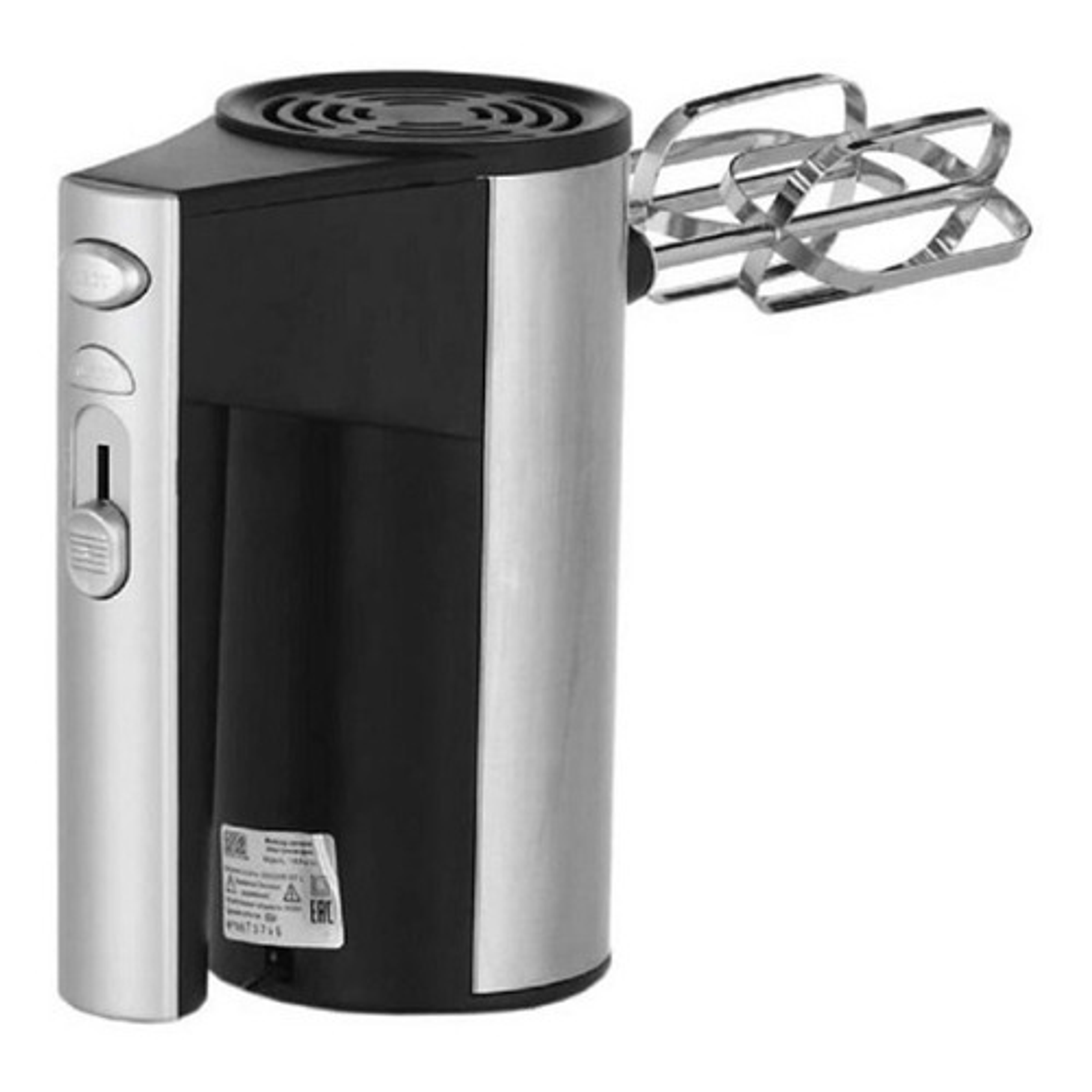 Batidora De Mano Electrica Haeger 450w 5 Velocidades  1