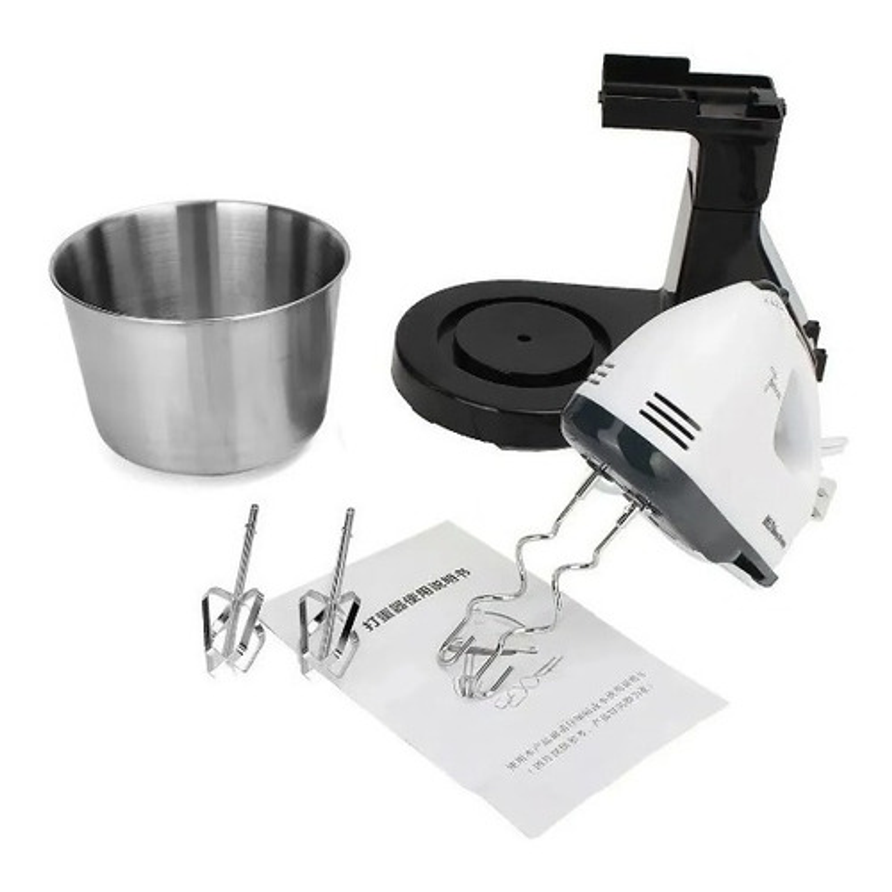 Batidora Electrica 7 Velocidades Sokany Multifuncional  1