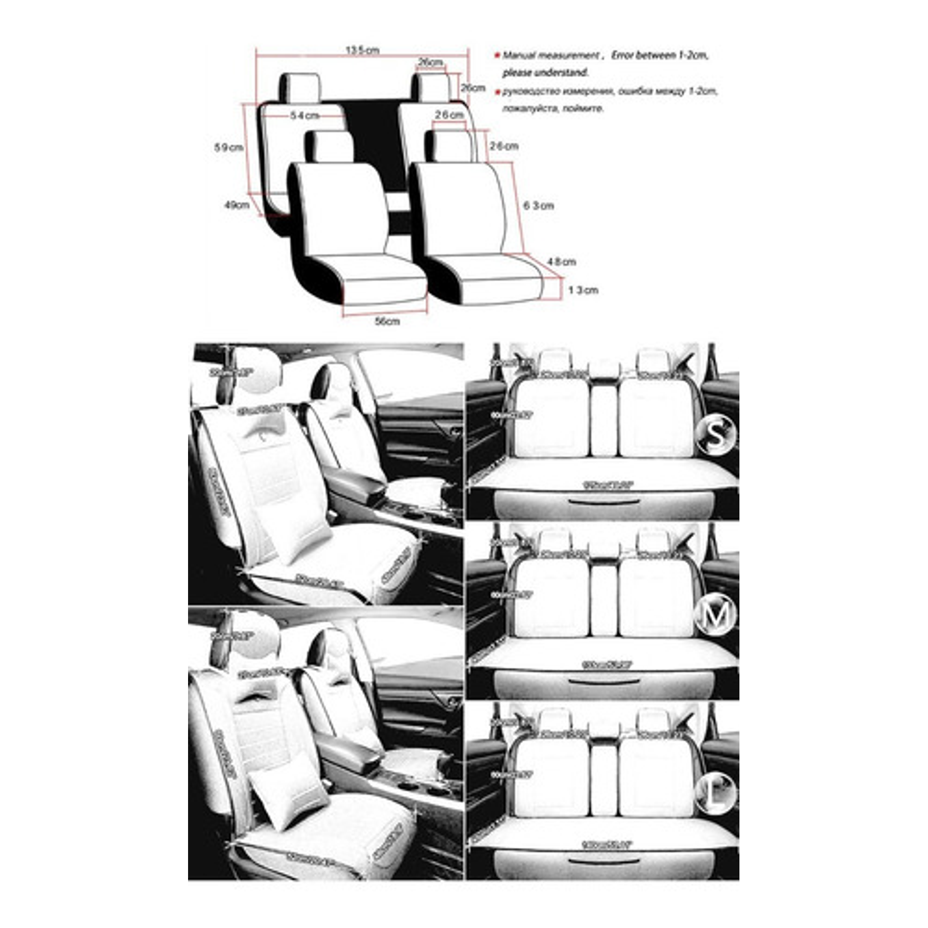 Kit Funda Cubre Asiento Cuero Auto Premium Luxury Almoadilla 17