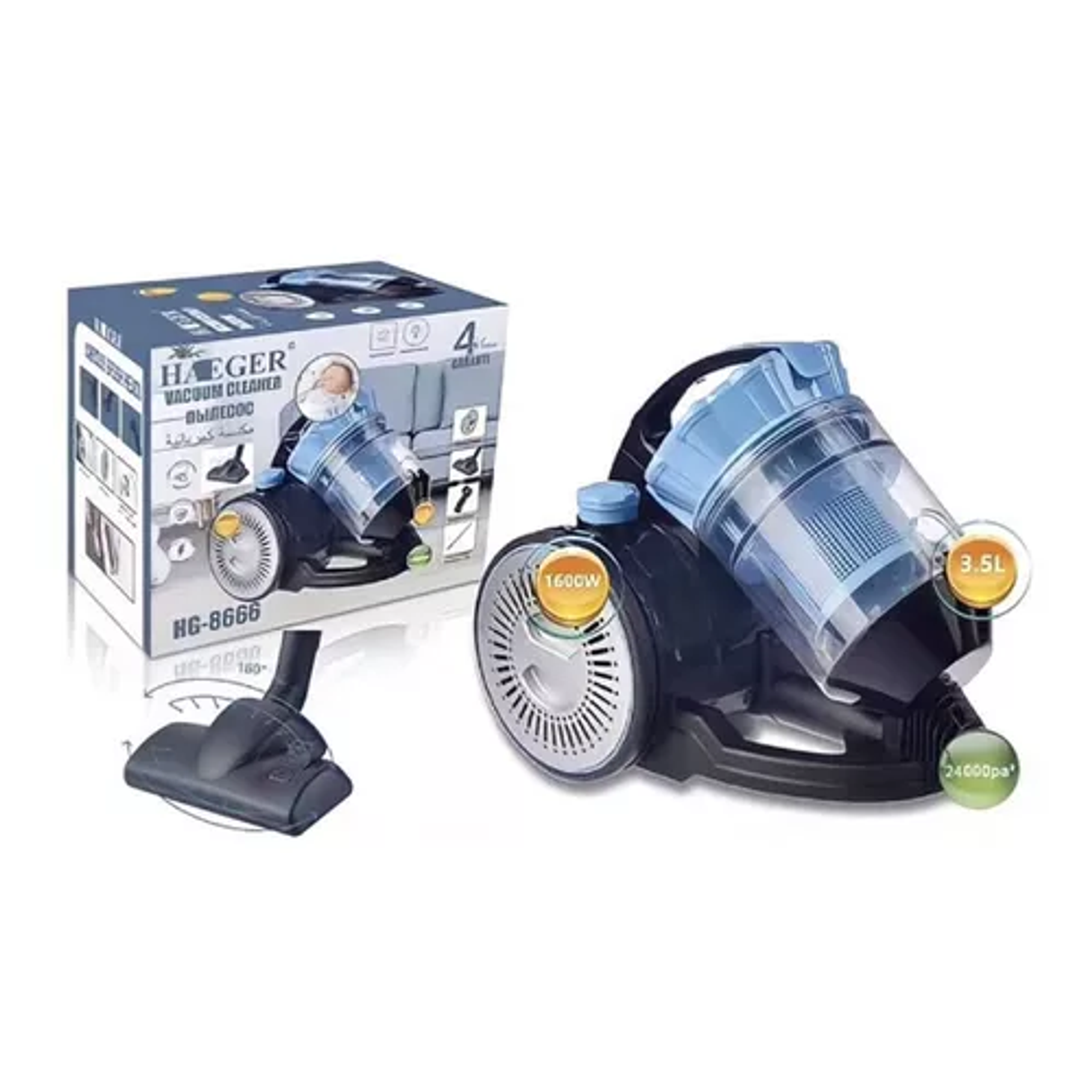 Aspiradora Ciclónica Vacuum Cleaner Silenciosa 1600w 3.5 L 5