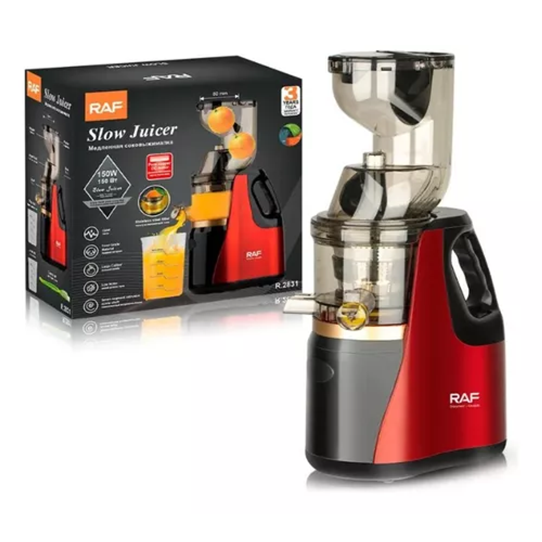 Extractor Exprimidor Lento Frutas Y Verduras Dobles Juguera Raf  1