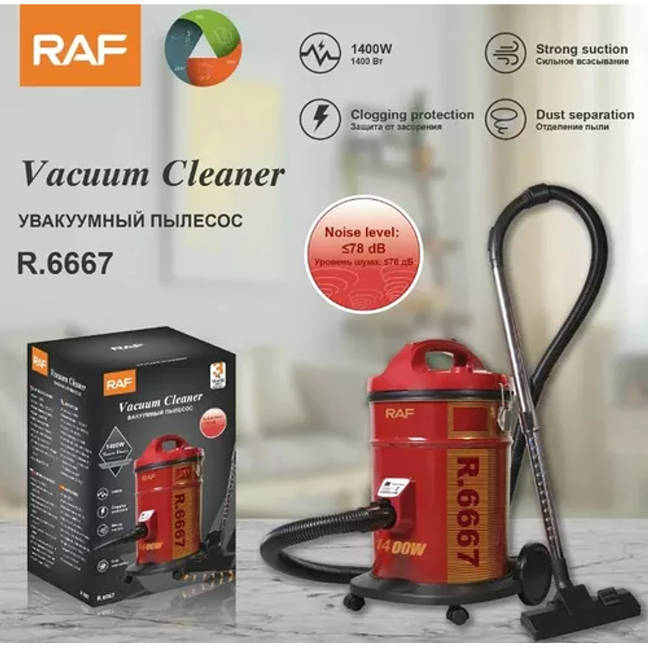 Aspiradora Hogar Industrial 21 Litros 1400w Potente Limpieza 5