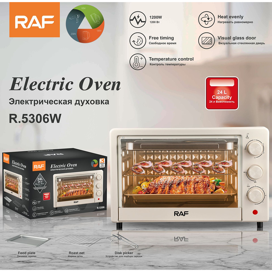 Horno Eléctrico De Mesa Vintage Hornear Asar Tostar Raf 24l 9