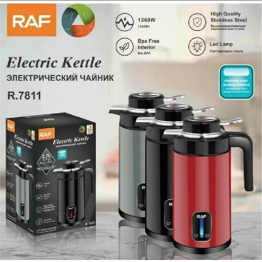 Termo Hervidor Eléctrico Agua Caliente 2.7 Lts Hervidor 4