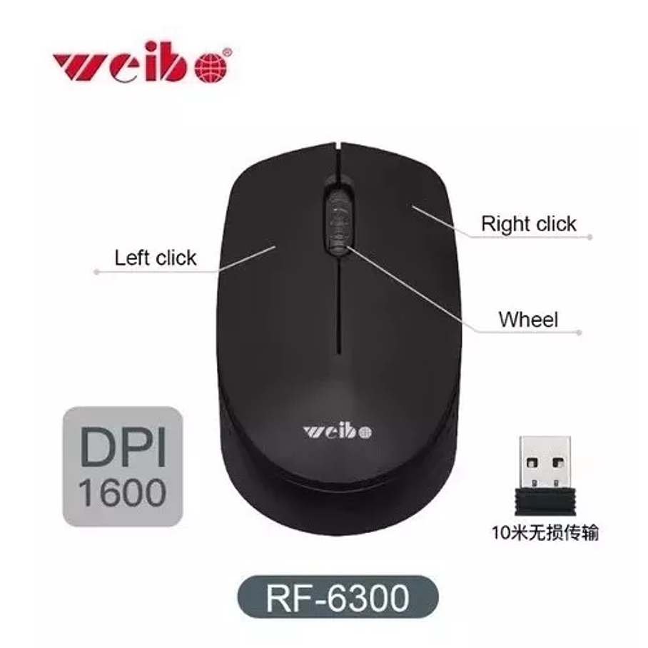 Mouse Inalámbrico Notebooks Pc Ordenador Weibo  3