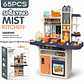 Cocina Juguete Para Niños 65 Piezas Luces Sonidos Infantil - Miniatura 1
