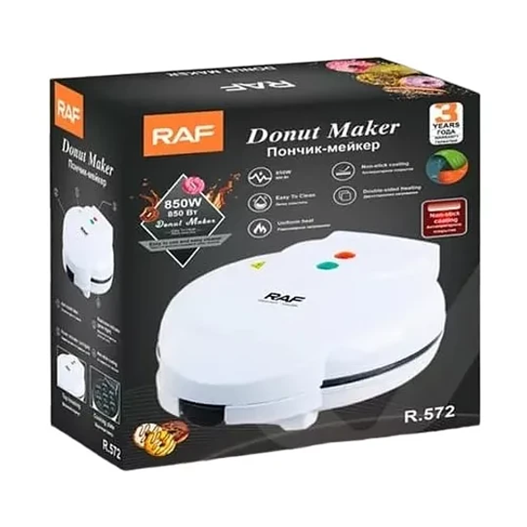 Maquina Para Hacer Donuts 7 Rosquilas Antiadherente  2