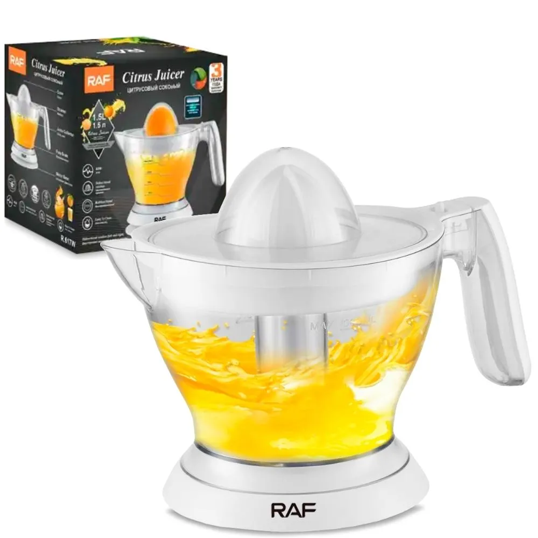 Exprimidor de Cítricos Naranjas Eléctrico RAF  1