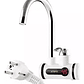 Llave Grifo Agua Caliente Electrica Lavaplatos Color Blanco - Miniatura 1