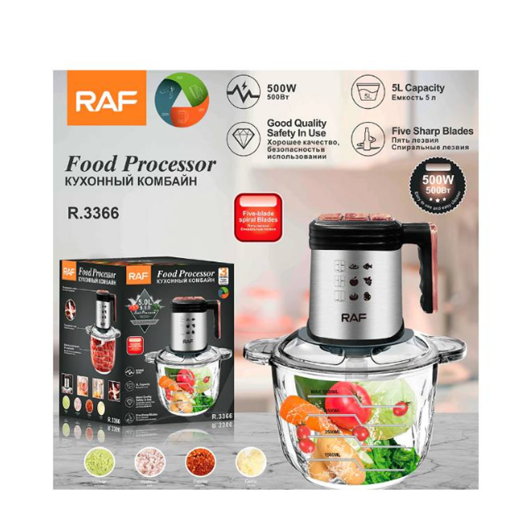 Picadora Procesador De Alimentos 2000ml 2Vel 800W  RAF 1