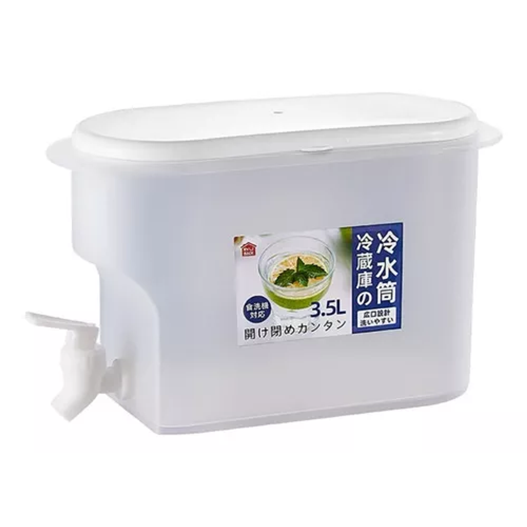 Jarra Dispensador Limonada Bebida Agua Nevera Grifo 3500 Ml 1