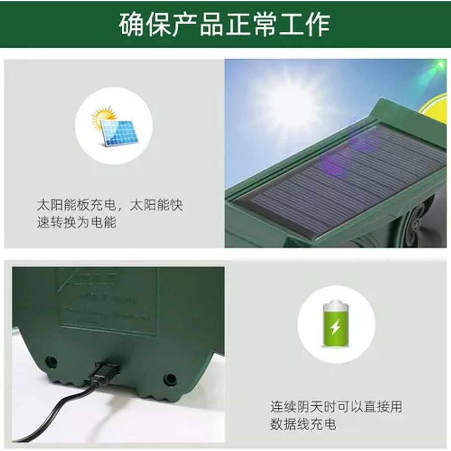 Disuasorio Ultrasónico Espanta Gatos Con Sensor 12m 3