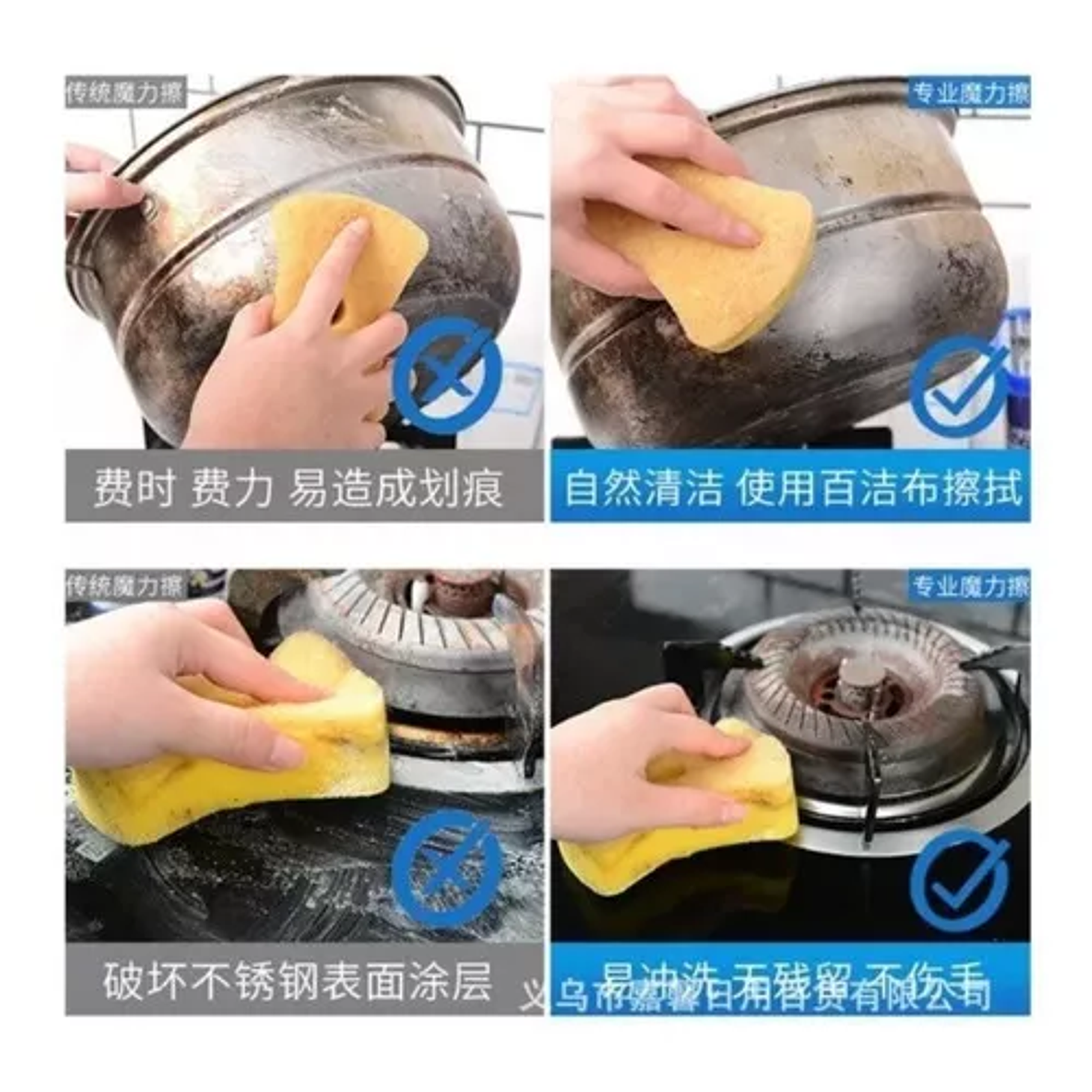 Limpia Ollas De 500gr Potente Pasta Limpiadora Acero Cocina 4