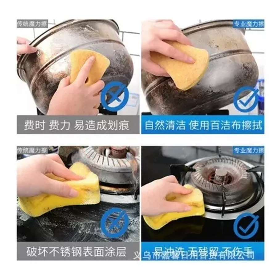Limpia Ollas De 500gr Potente Pasta Limpiadora Acero Cocina 4
