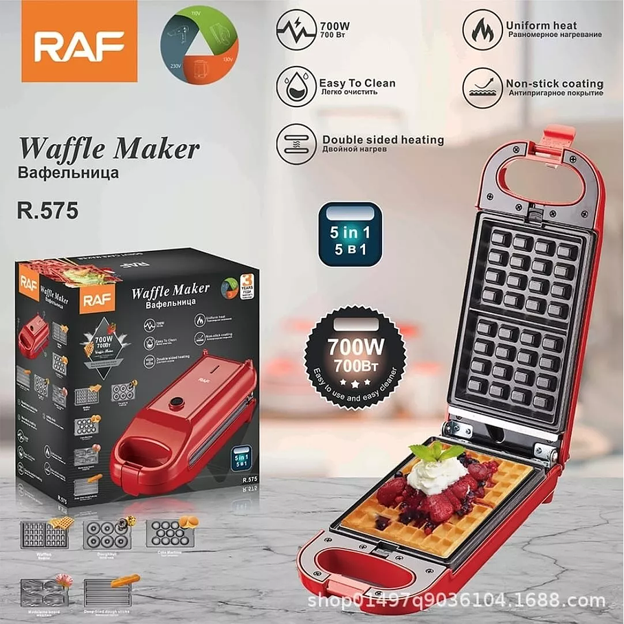 Máquina 5 En 1 Waffles Cake Madeleine Donas 700w Raf R.575 Color Rojo 9