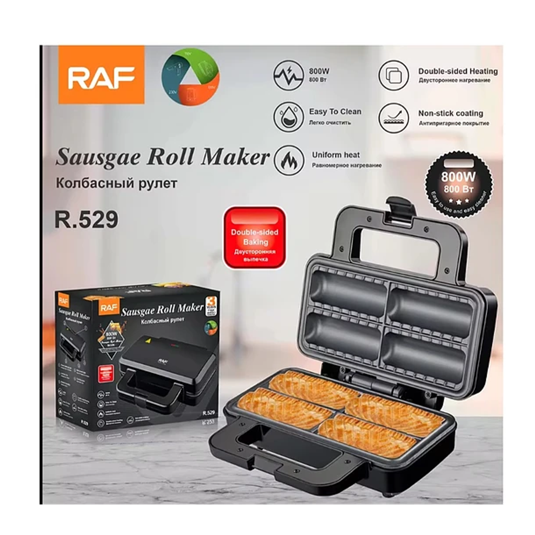 Maquina Para Rollos De Salchicha R529 Roll Maker 800w 4