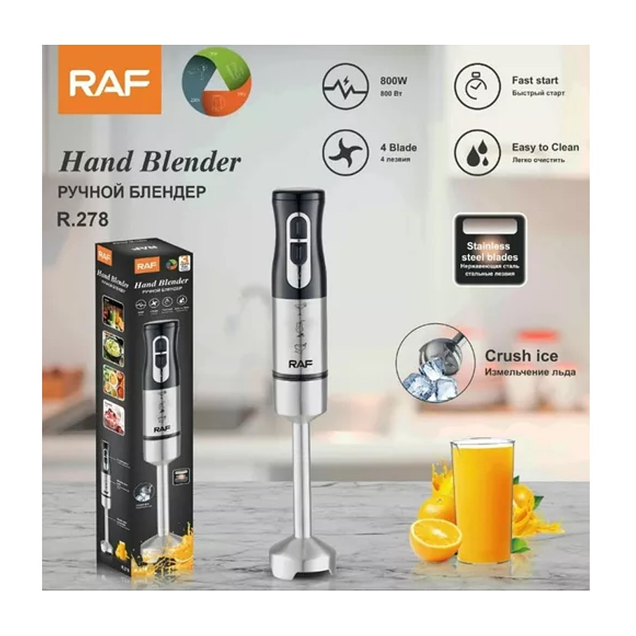 Batidora de Inmercion Raf 7 Velociades 700w Acero Inoxidable 3