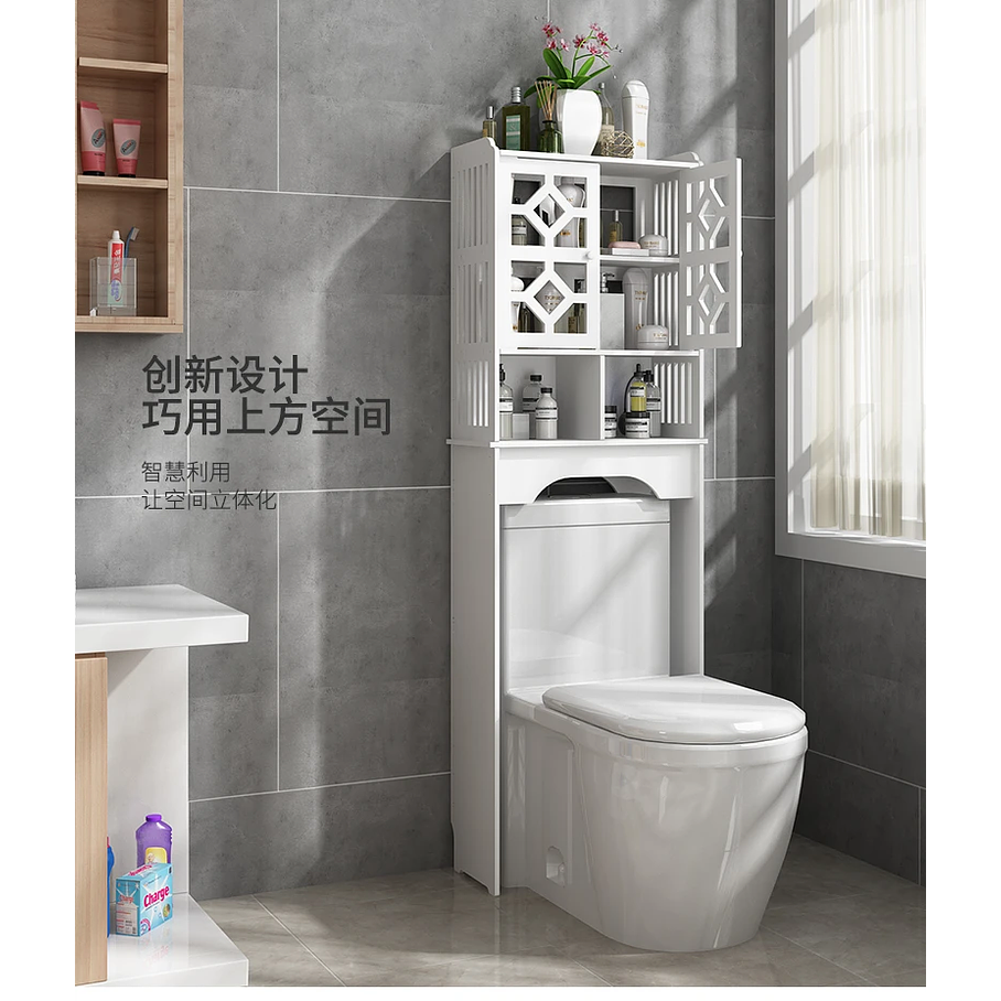 Mueble Estante de Baño Multifuncional Blanco  2