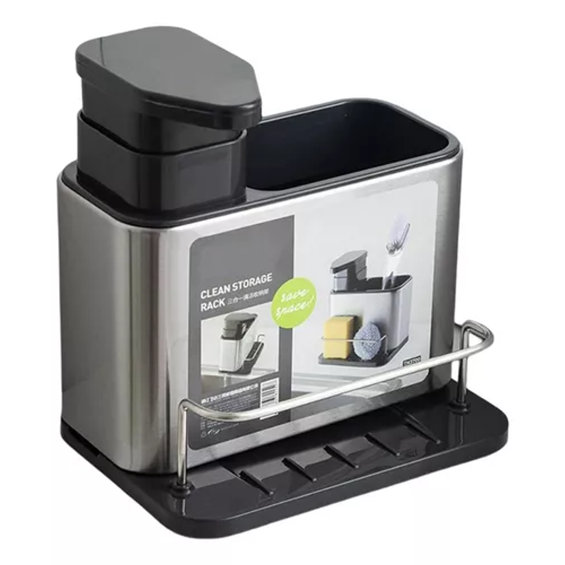 Dispensador De Lavalozas Jabón Y Porta Esponja Organizador Color Plateado 1