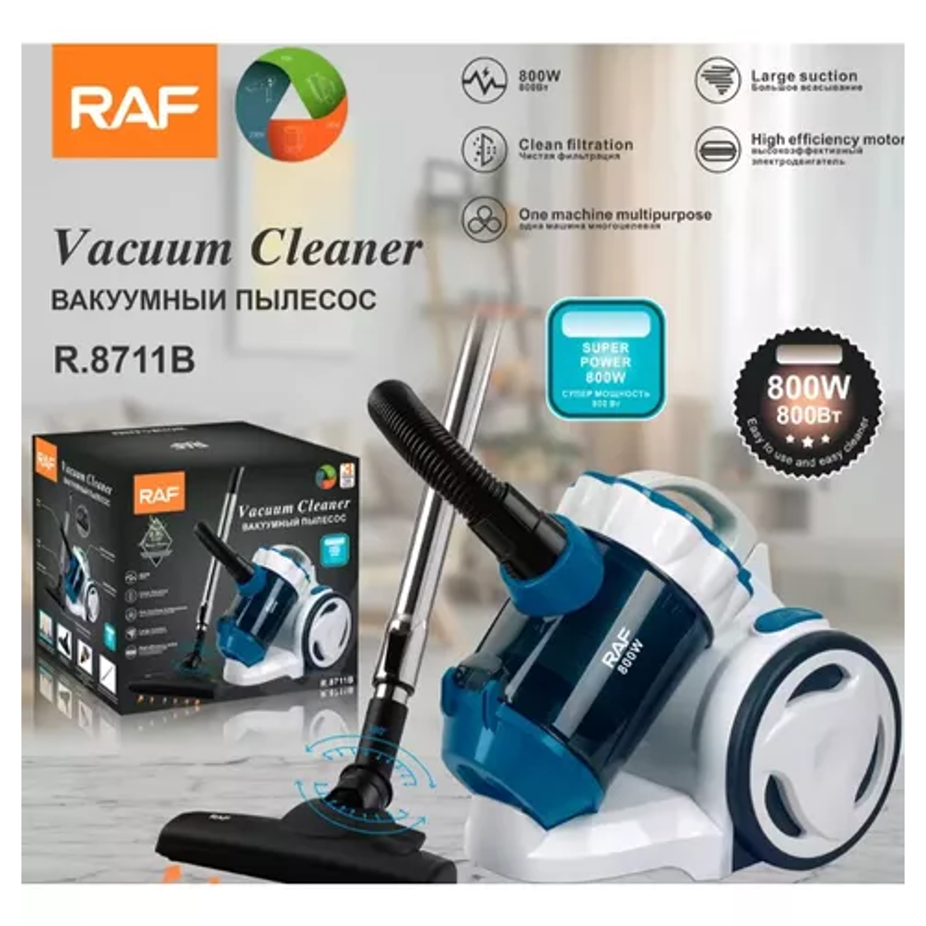 Aspiradora Eléctrica 800w Seco Y Humedo R8711b 1