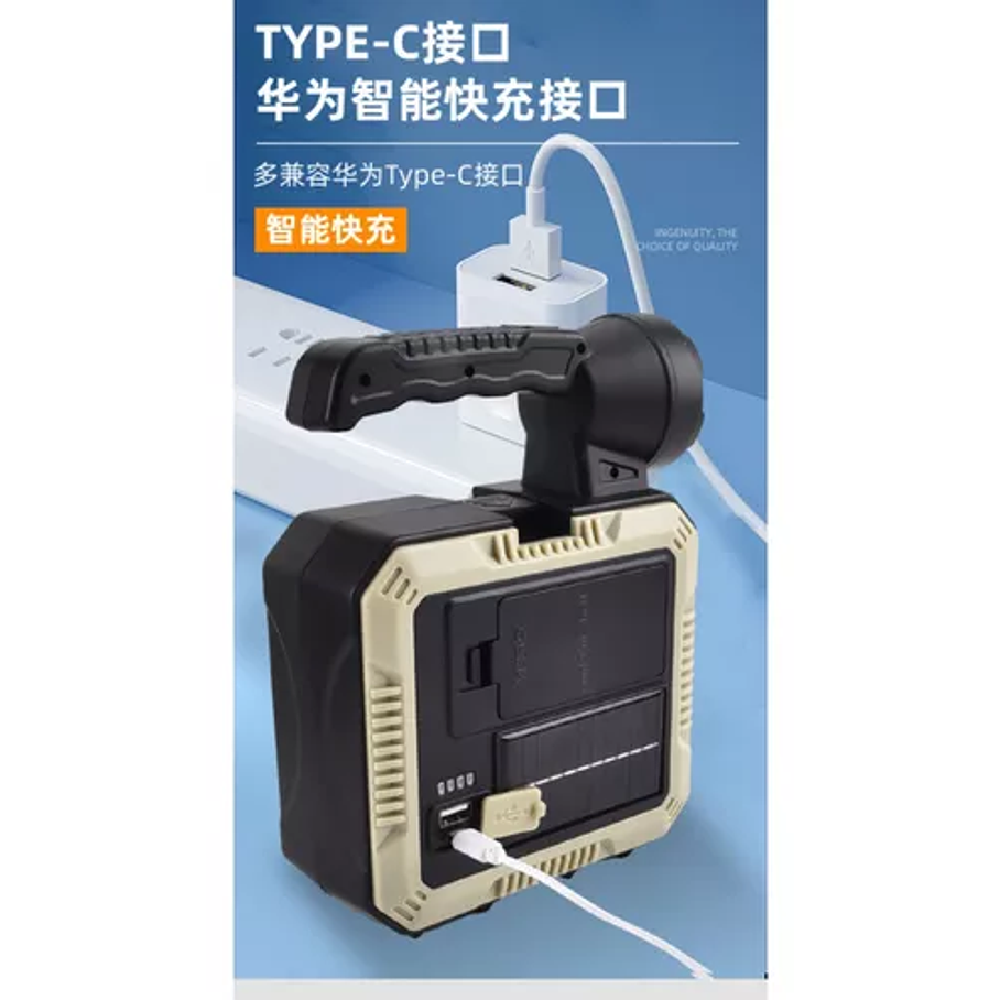 Linterna Solar Led Recargable + Kit De Herramienta 3