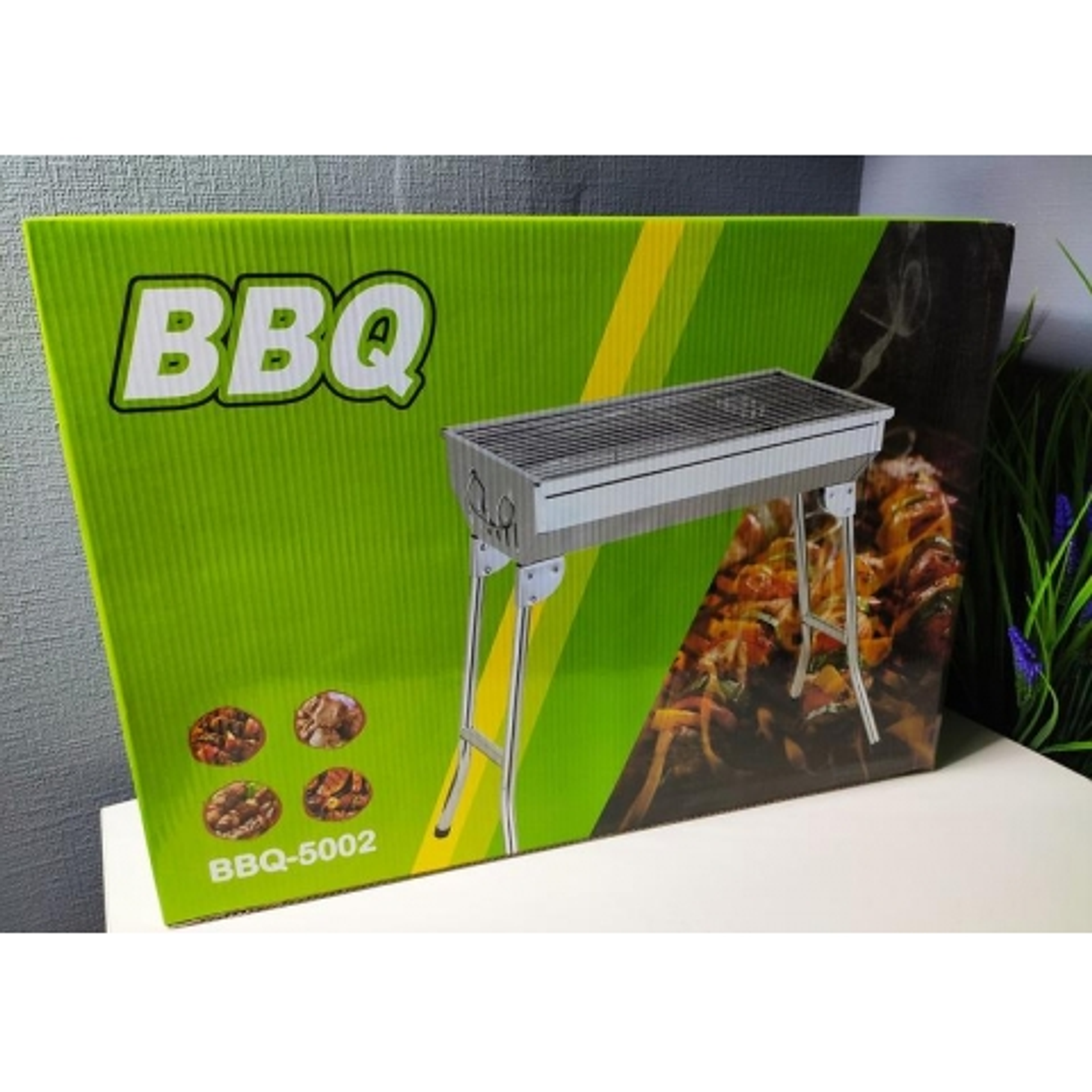 Parrilla a Carbon con Patas 4