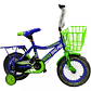 Bicicleta Niños Paseo Booster King Aro 12 Ruedas De Ayuda - Miniatura 1