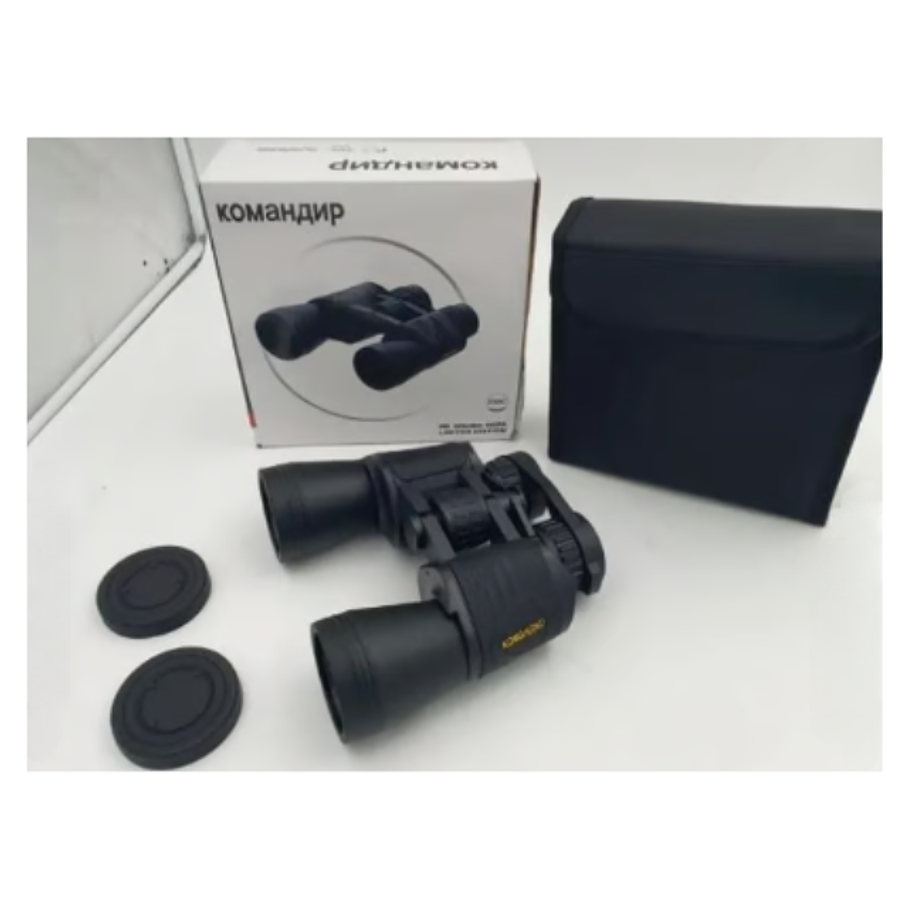 Binoculares Profesionales 10x70x70 con Zoom para Trekking 4