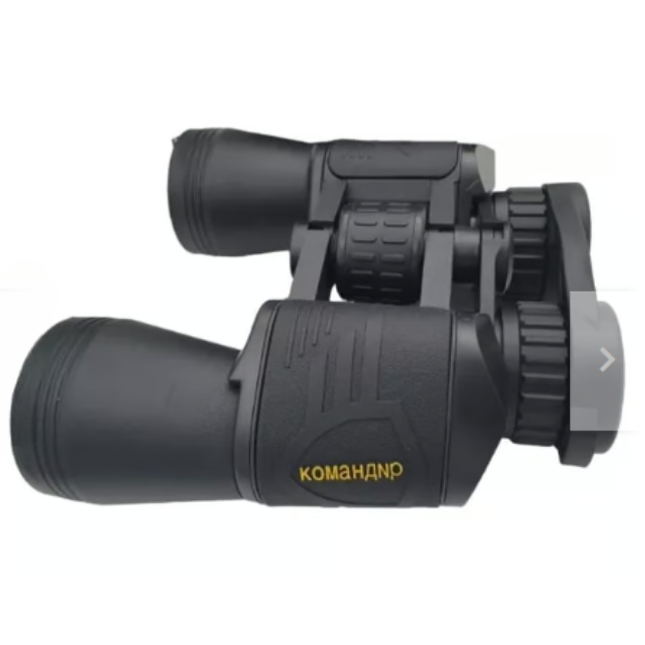 Binoculares Profesionales 10x70x70 con Zoom para Trekking 2