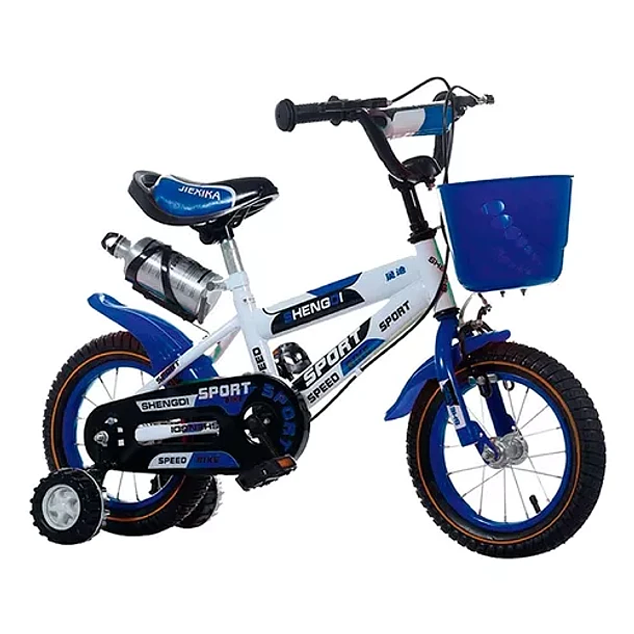 Bicicleta Infantil Aro 16 Niños con Canasto Deportiva  1