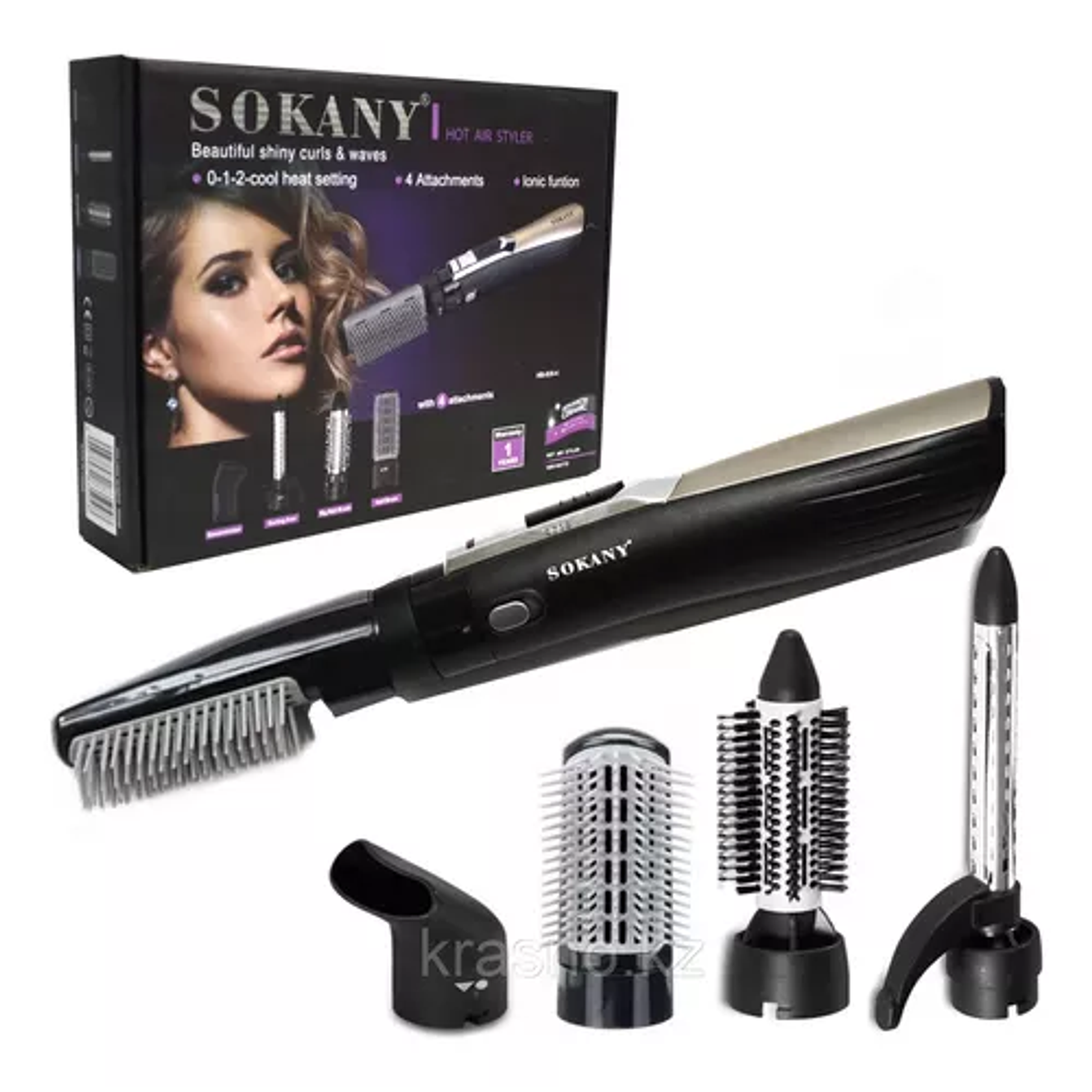 Cepillo 5 En 1 Cepillo Anti Frizz Cepillo Secador Y Alisador 1