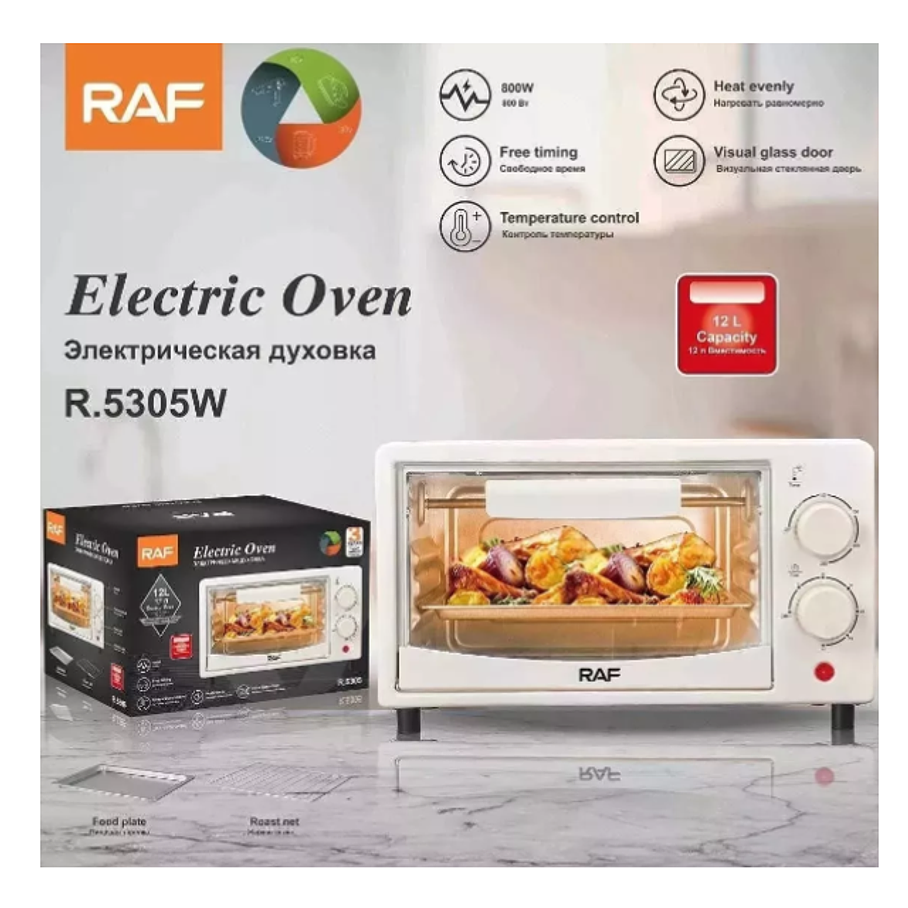 Mini Horno De Mesa Eléctrico 7L Portátil R5305W 3
