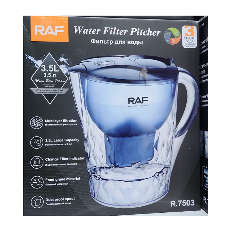 Jarra Con Filtro De Agua De 14 Tazas Jarra Purificadora. 7