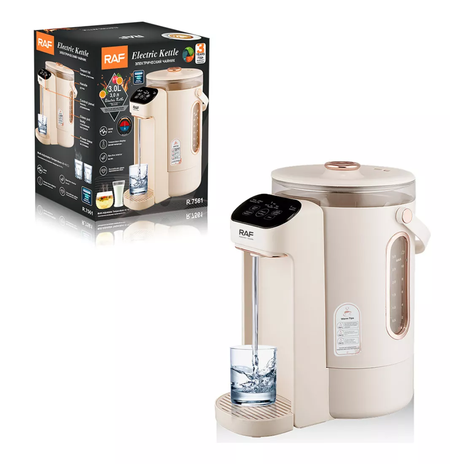 Hervidor De Agua Termo Eléctrico 3l Litros Raf 800w Rosa 3