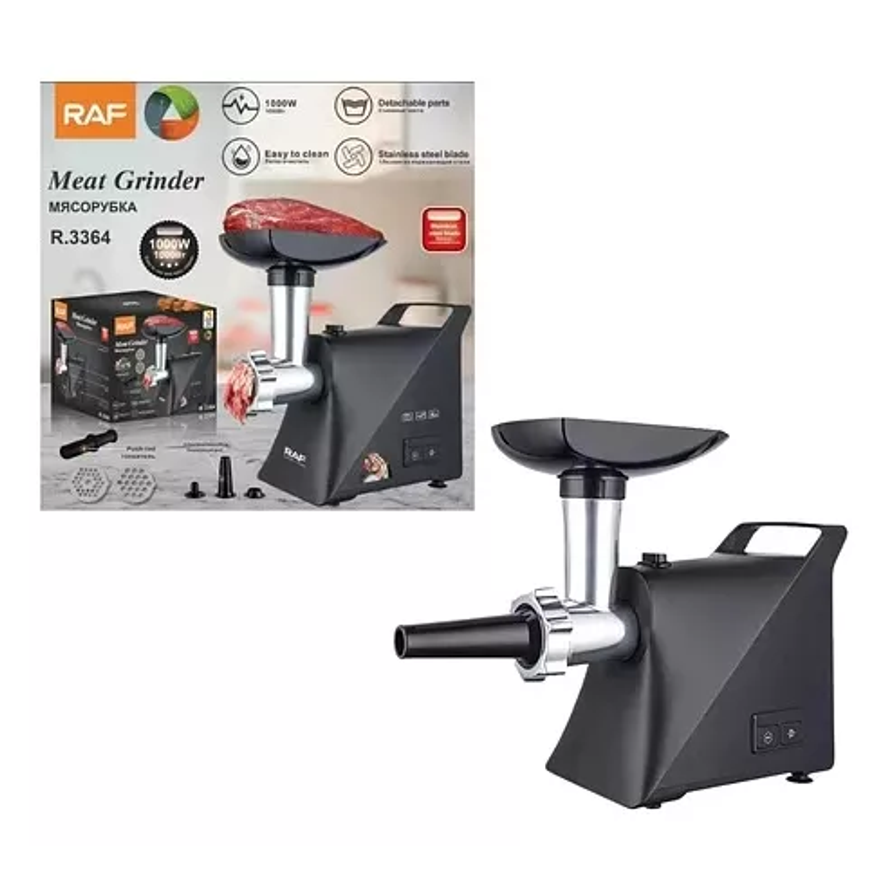 Máquina Moledora De Carne 1000w Raf R.3364 Potente 1,3 hp 1