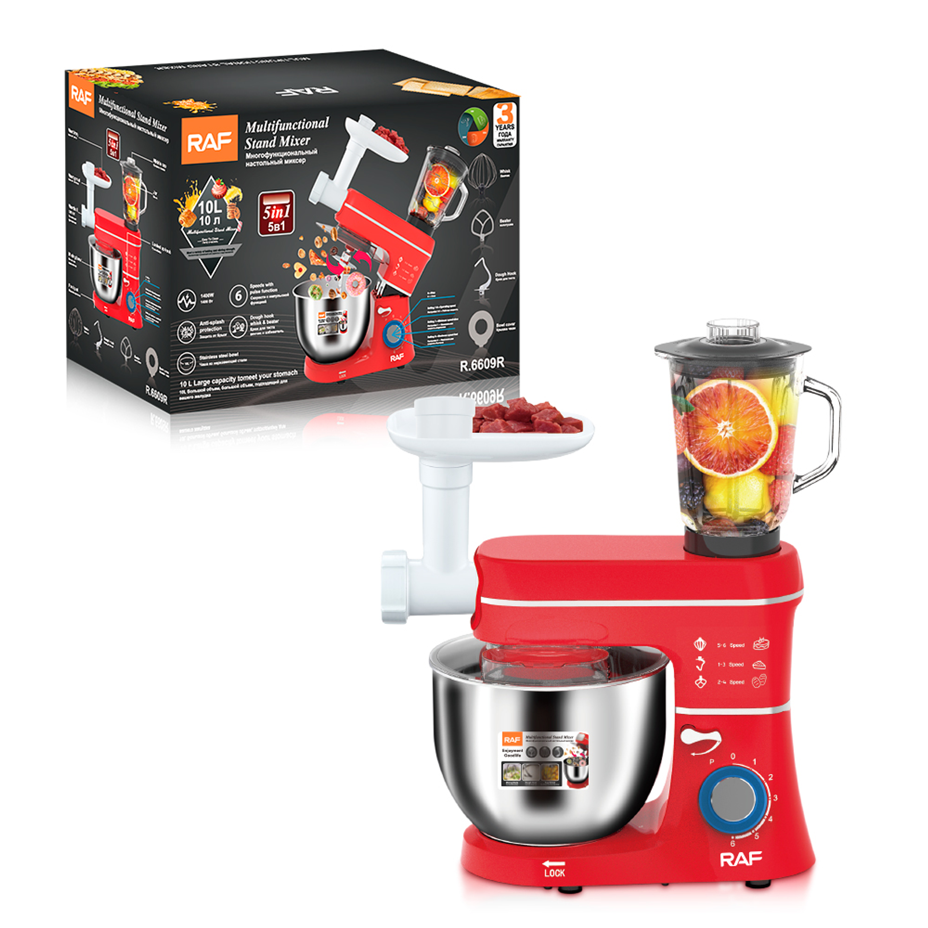 Máquina de Chef 5 En 1 Batidora de Masa Multifunción Raf Picadora de Carne Moledora Exprimidor Máquina de Cocina Licuadora 5