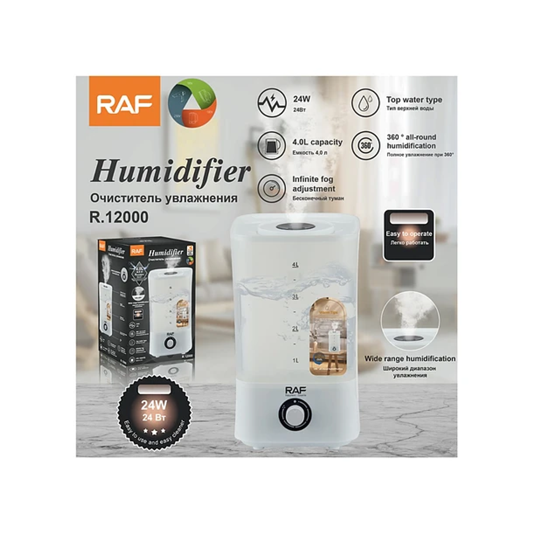 Humidificador De Aire Para El Hogar Raf 4 Lts  4
