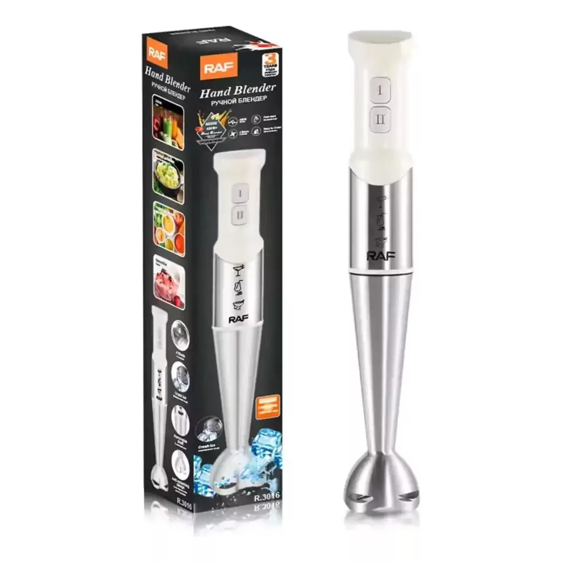 Batidora Inmersion Licuadora De Mano Minipimer Inmersion Trituradora Raf 1