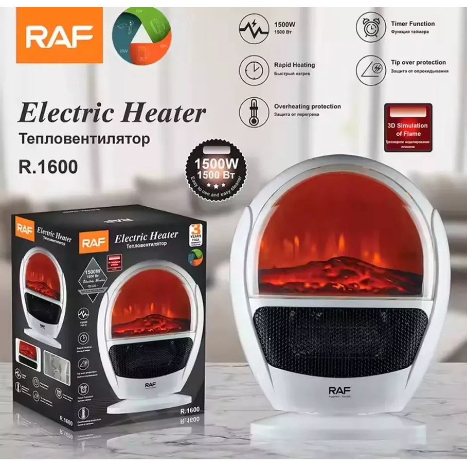 Calentador Electrico Raf.1600 1500w Chimenea Heater Electric 3