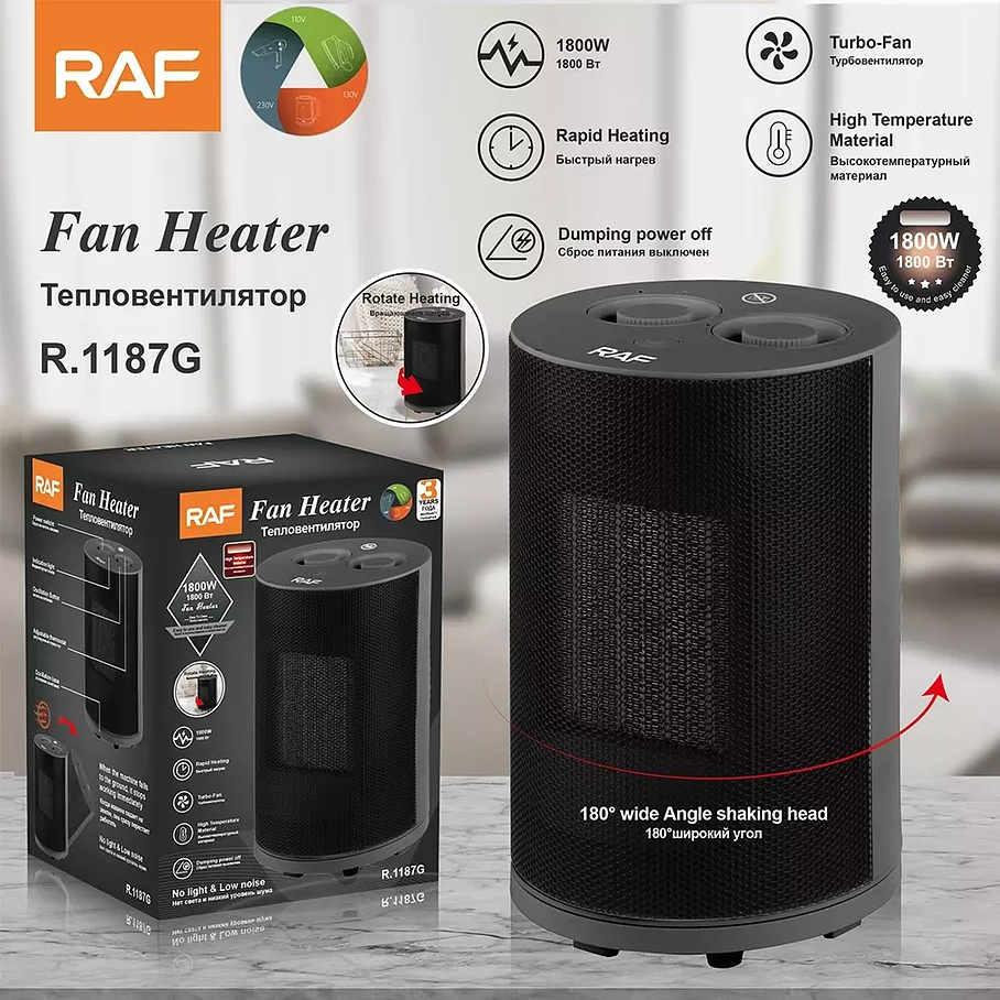 Calefactor Calentador Electrico Raf 1187b 1800w Portatil 5