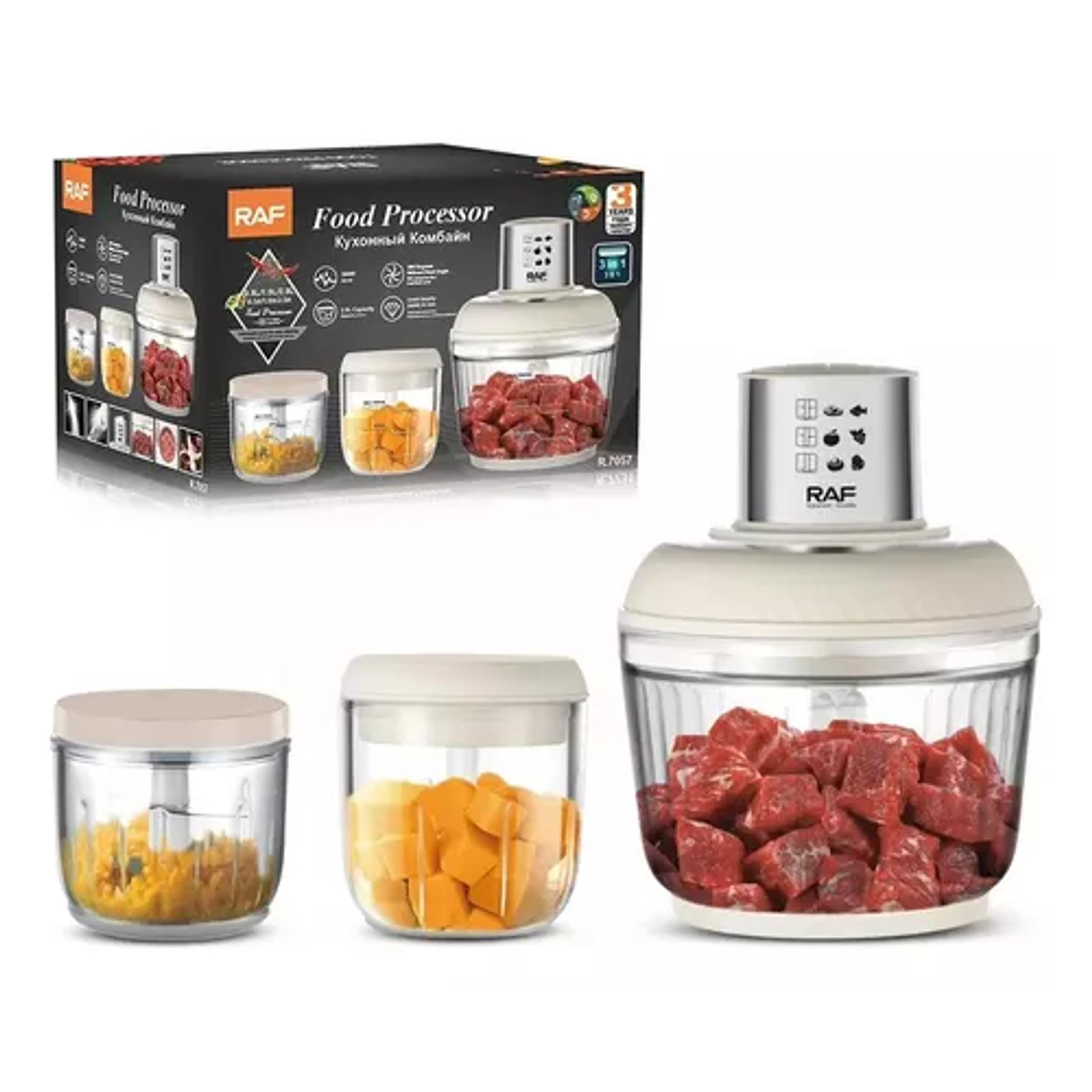 Procesador De Alimentos Eléctrico 300w 3 En 1 Raf R.7057 1