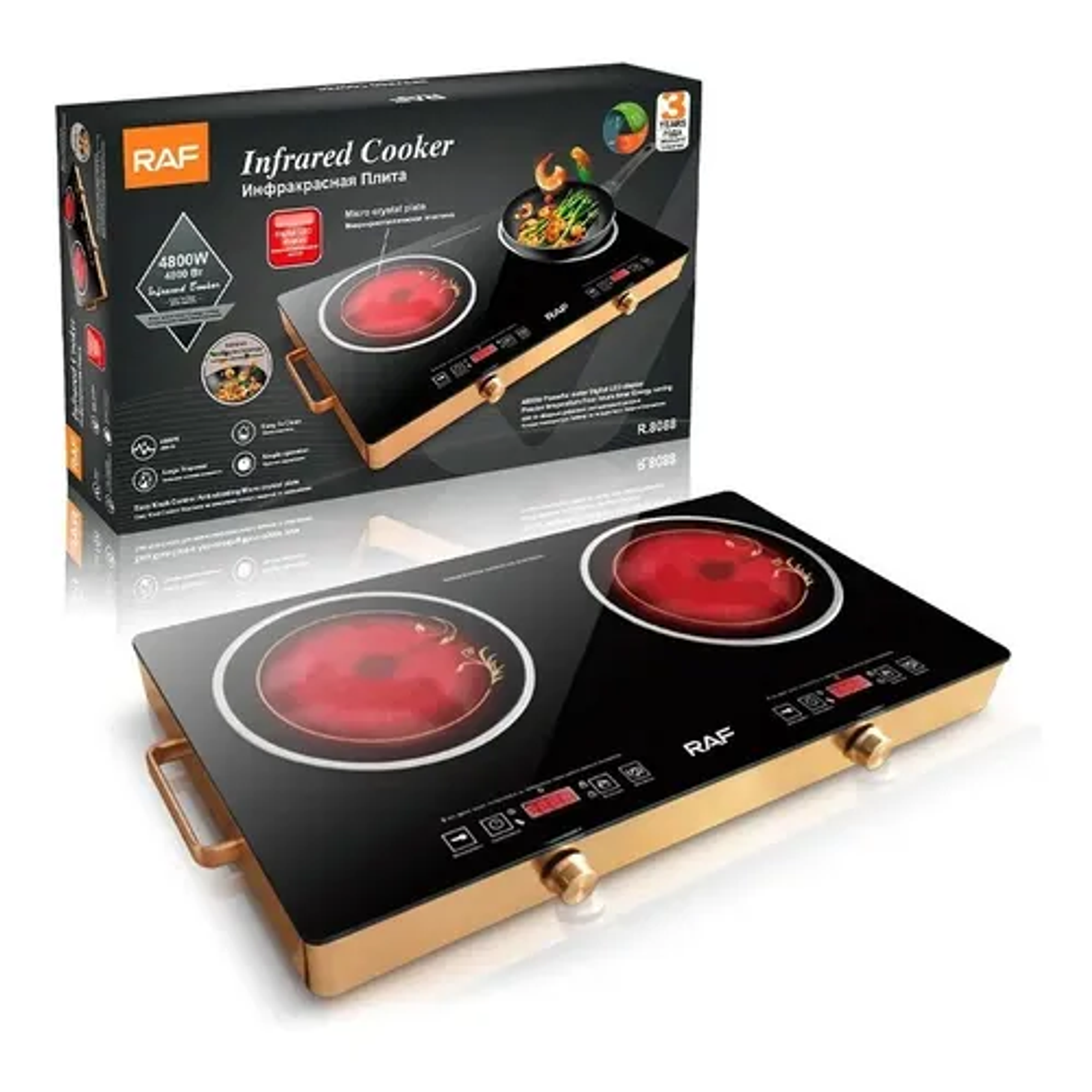 Cocina Digital Doble Hornalla Cerámica Raf 70x40 Cm 1